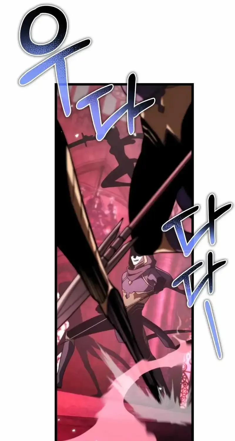 Reincarnator (Alla) Zinmanga X Chapter 33 Page 82