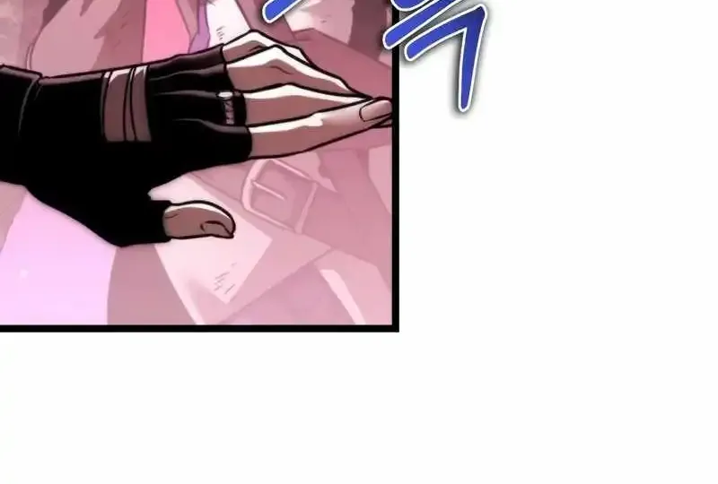 Reincarnator (Alla) Zinmanga X Chapter 33 Page 121