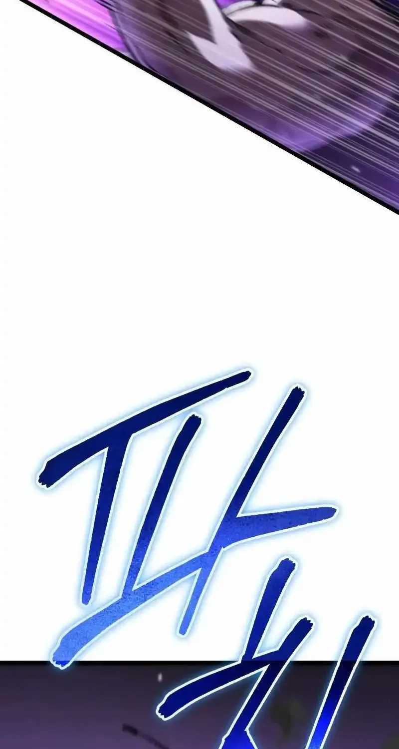 Reincarnator (Alla) Zinmanga X Chapter 32 Page 33