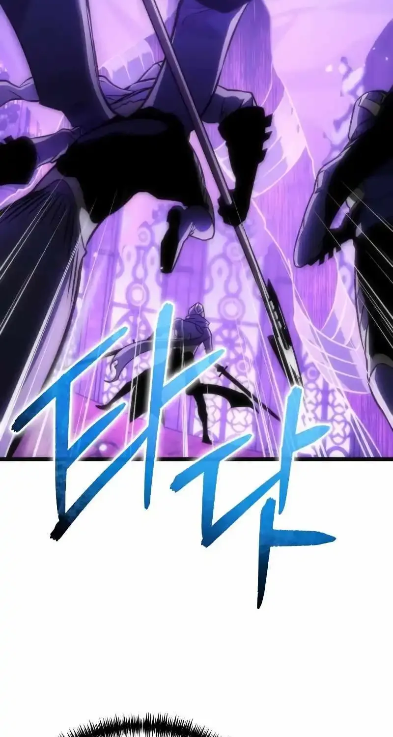 Reincarnator (Alla) Zinmanga X Chapter 32 Page 41