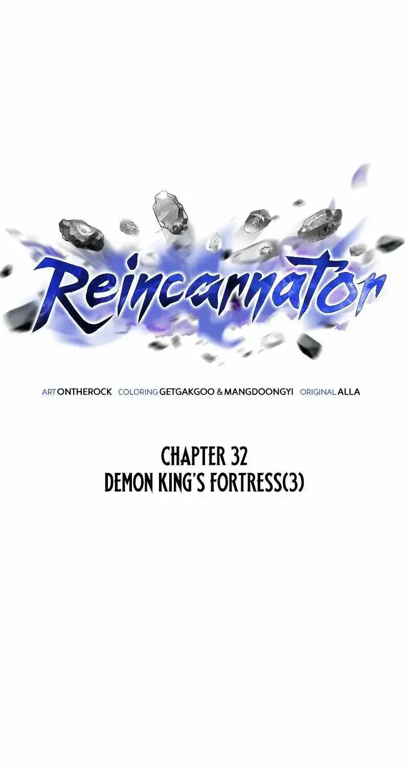 Reincarnator (Alla) Zinmanga X Chapter 32 Page 57