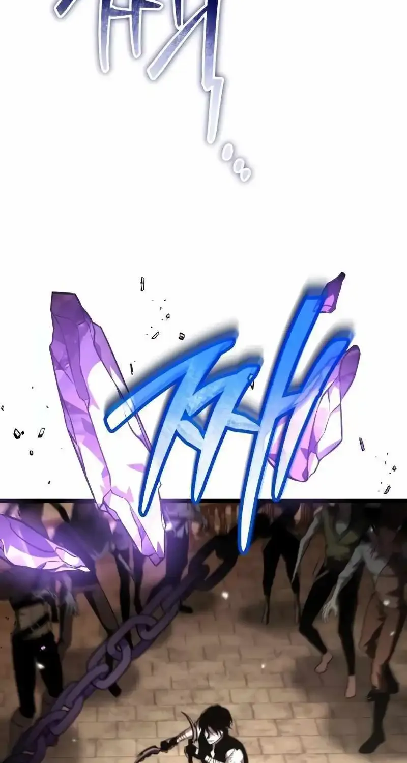 Reincarnator (Alla) Zinmanga X Chapter 30 Page 99