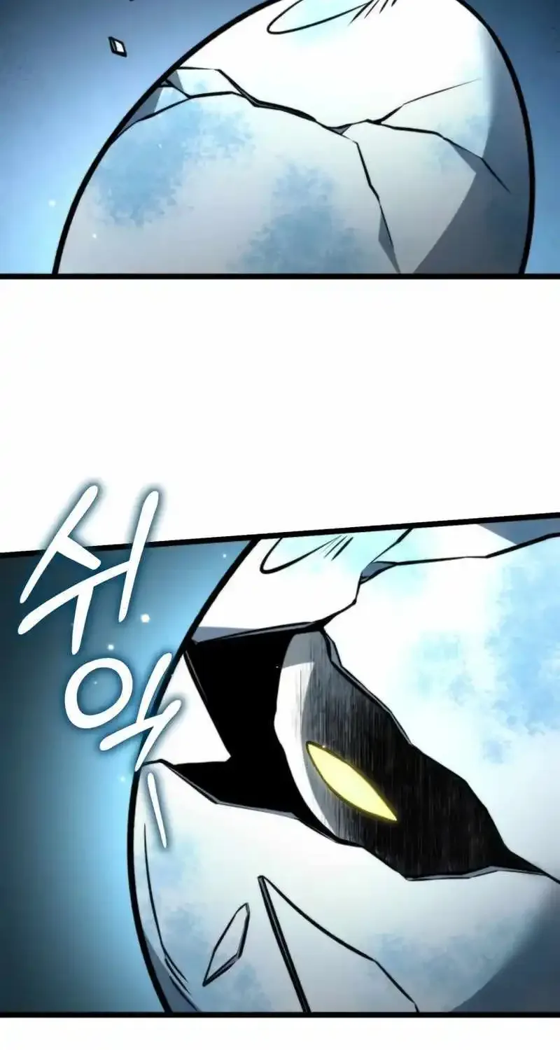 Reincarnator (Alla) Zinmanga X Chapter 25 Page 5