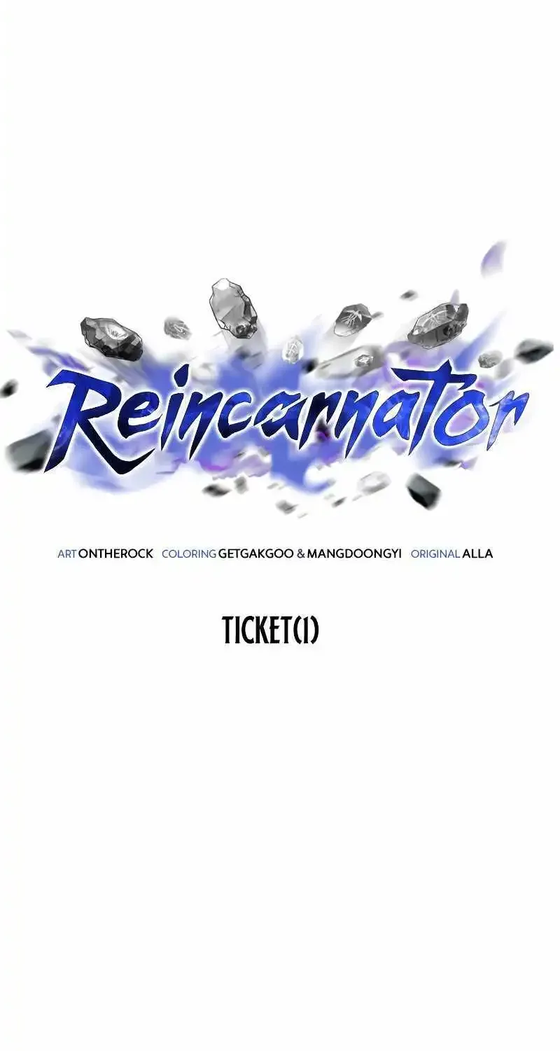 Reincarnator (Alla) Zinmanga X Chapter 25 Page 7
