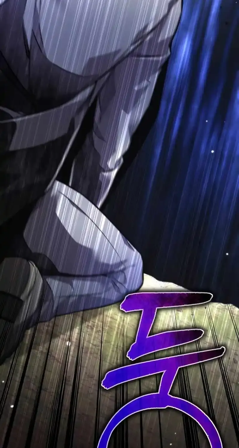 Reincarnator (Alla) Zinmanga X Chapter 25 Page 124
