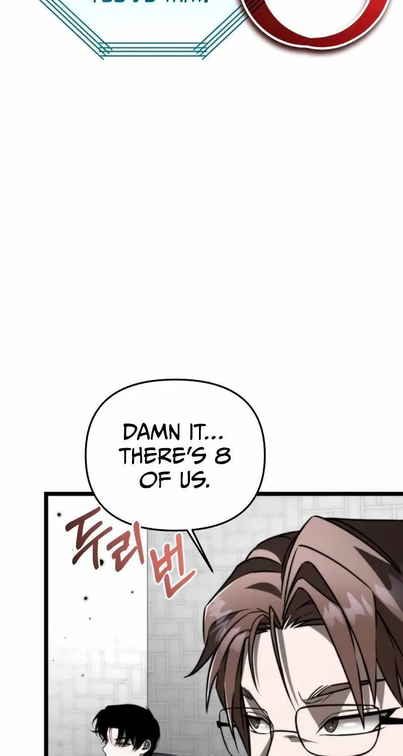Reincarnator (Alla) Zinmanga X Chapter 23 Page 5