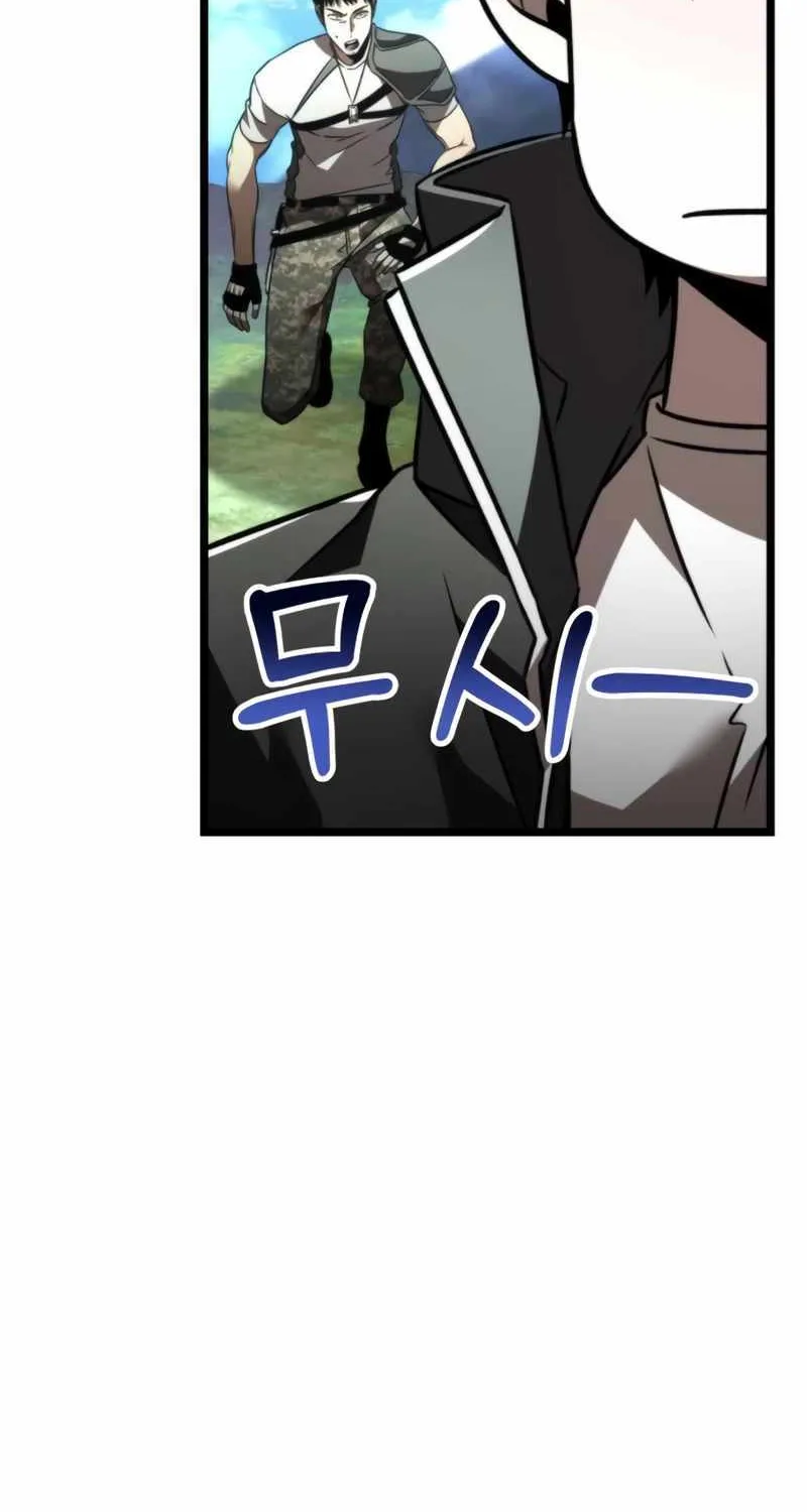 Reincarnator (Alla) Zinmanga X Chapter 23 Page 87