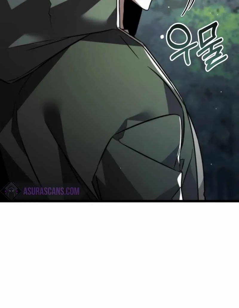Reincarnator (Alla) Zinmanga X Chapter 23 Page 101