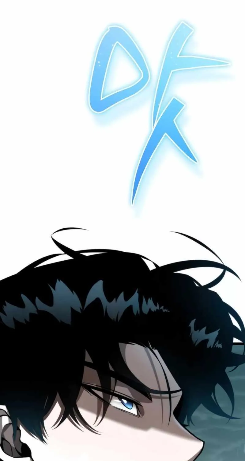 Reincarnator (Alla) Zinmanga X Chapter 22 Page 105