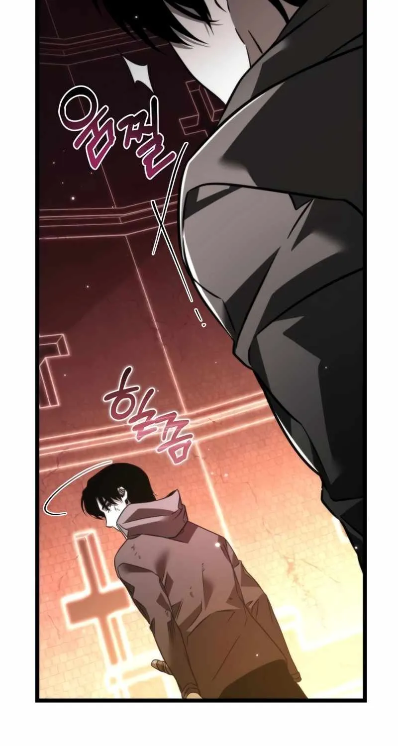 Reincarnator (Alla) Zinmanga X Chapter 21 Page 47