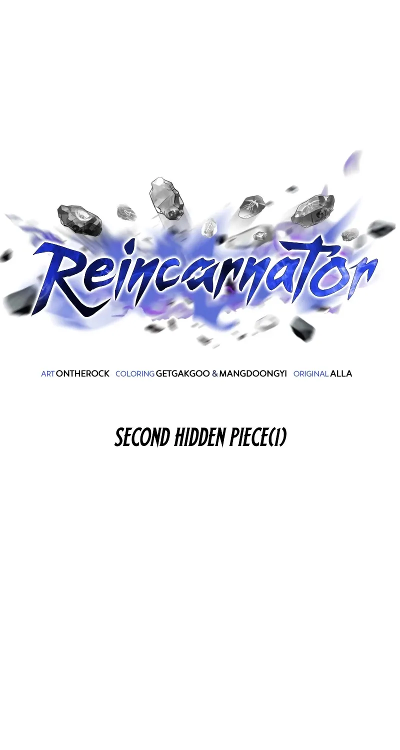 Reincarnator (Alla) Zinmanga X Chapter 20 Page 41