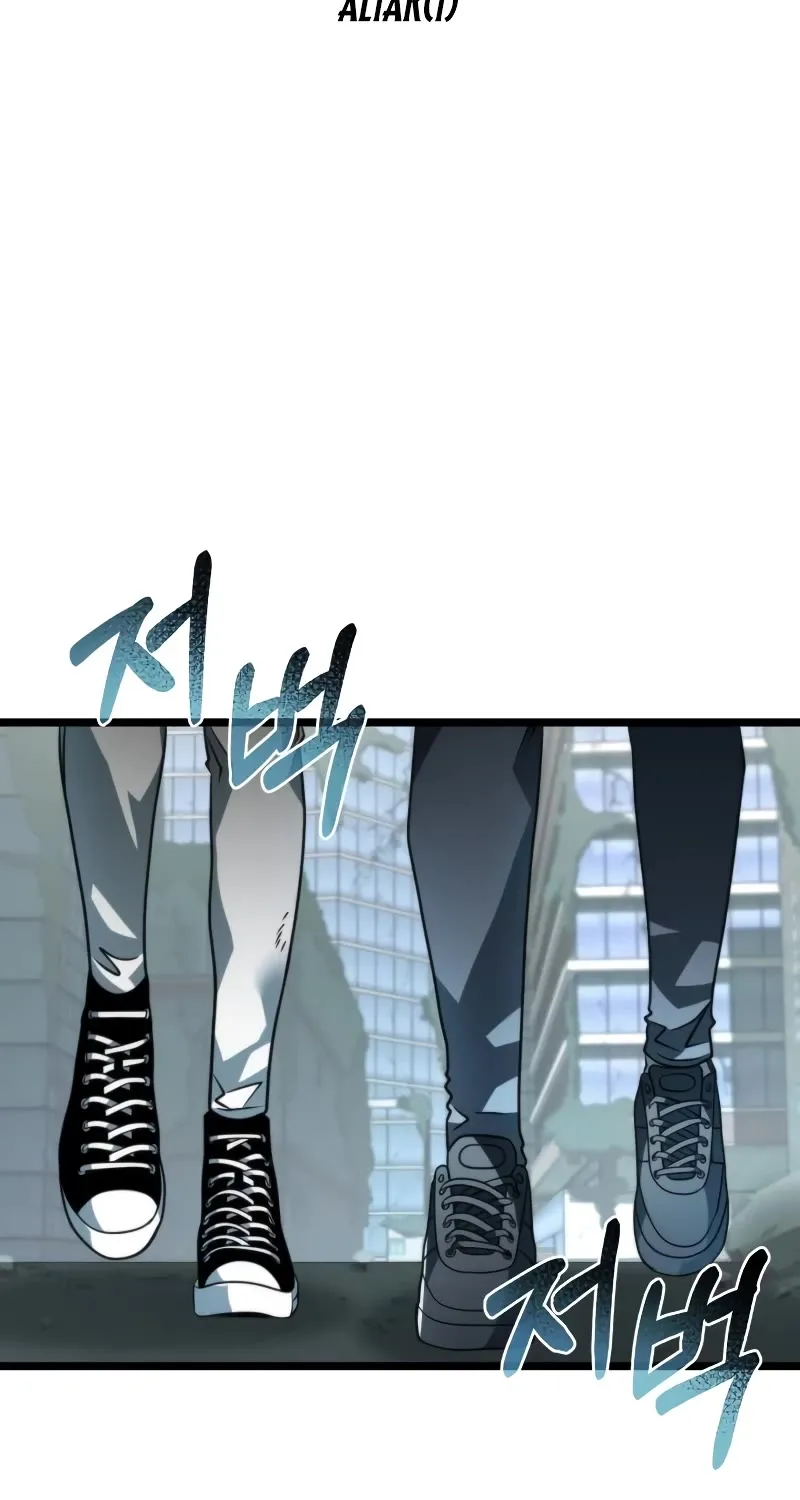 Reincarnator (Alla) Zinmanga X Chapter 16 Page 34