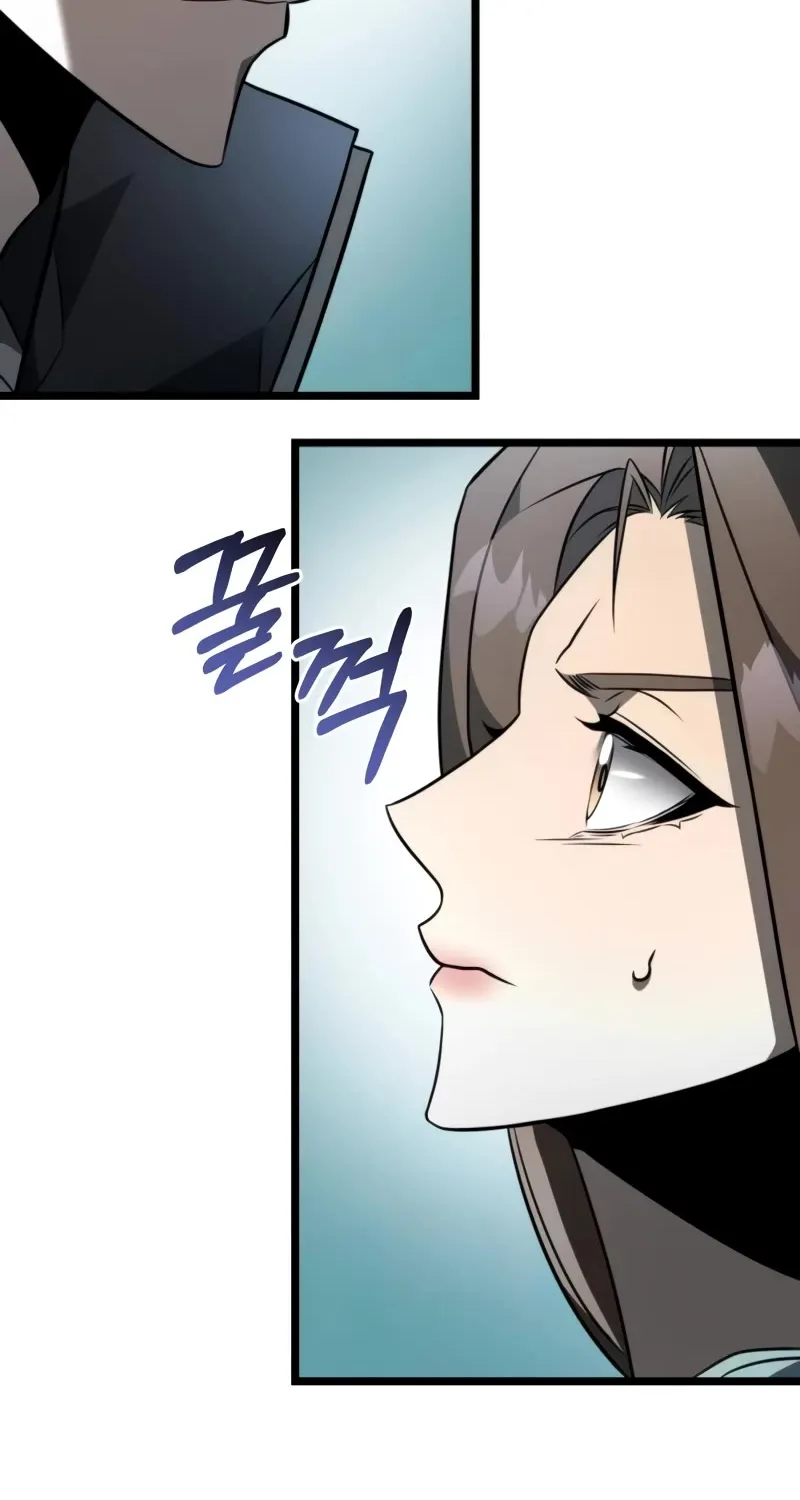 Reincarnator (Alla) Zinmanga X Chapter 15 Page 61