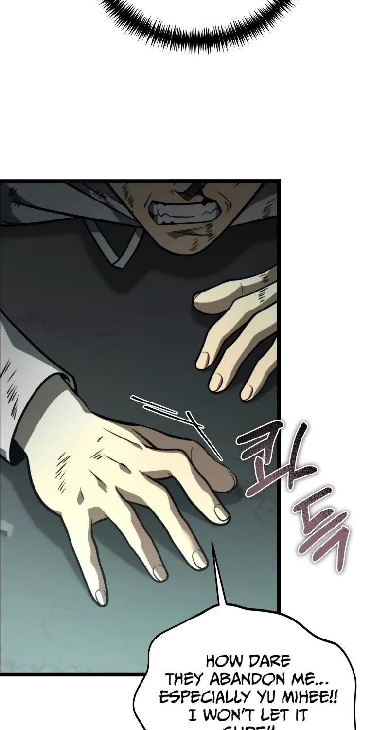 Reincarnator (Alla) Zinmanga X Chapter 15 Page 74