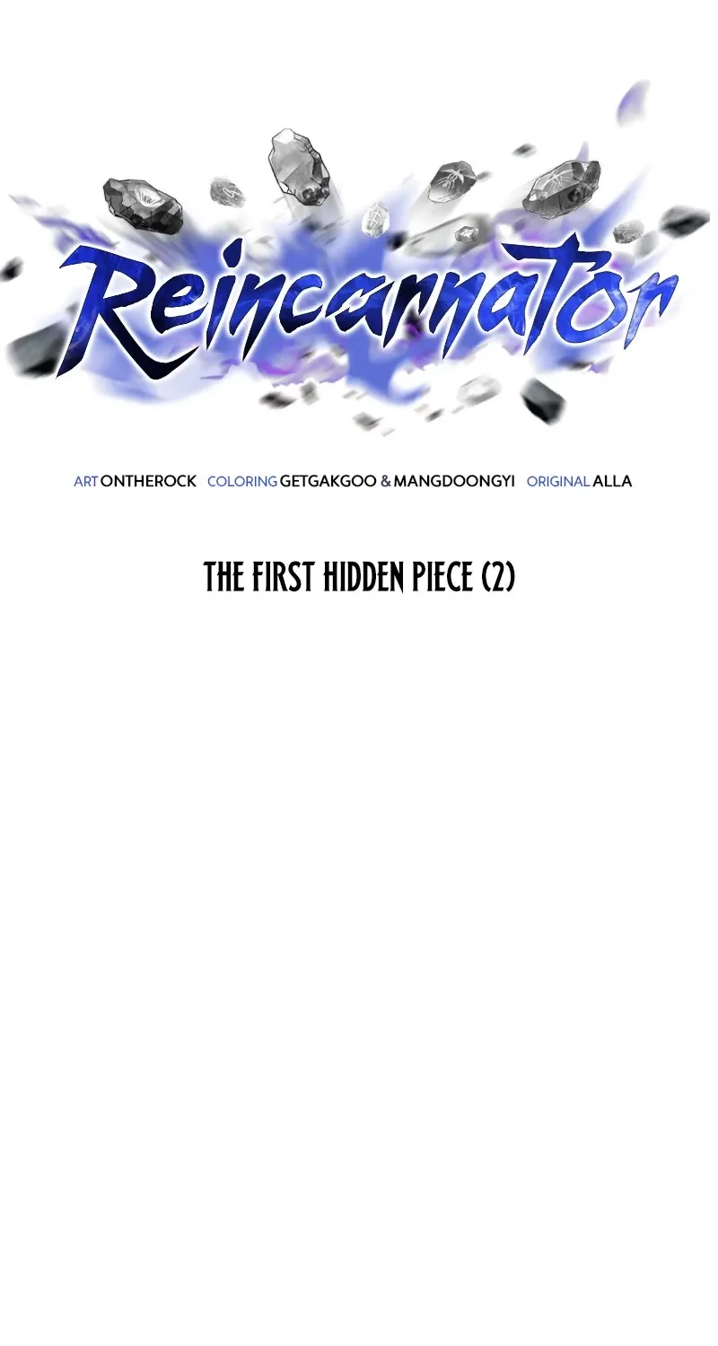 Reincarnator (Alla) Zinmanga X Chapter 11 Page 22