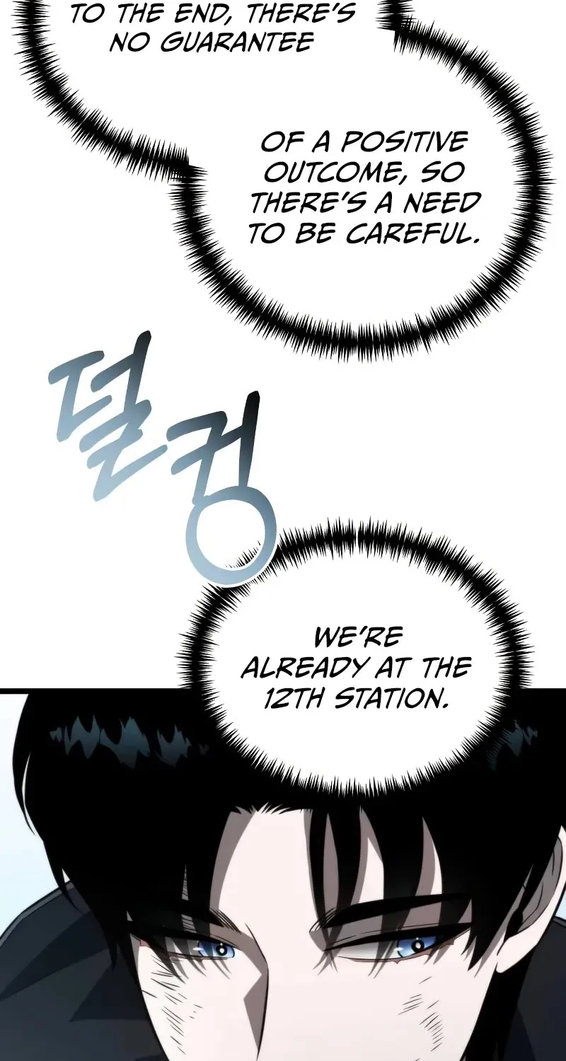 Reincarnator (Alla) Zinmanga X Chapter 11 Page 30