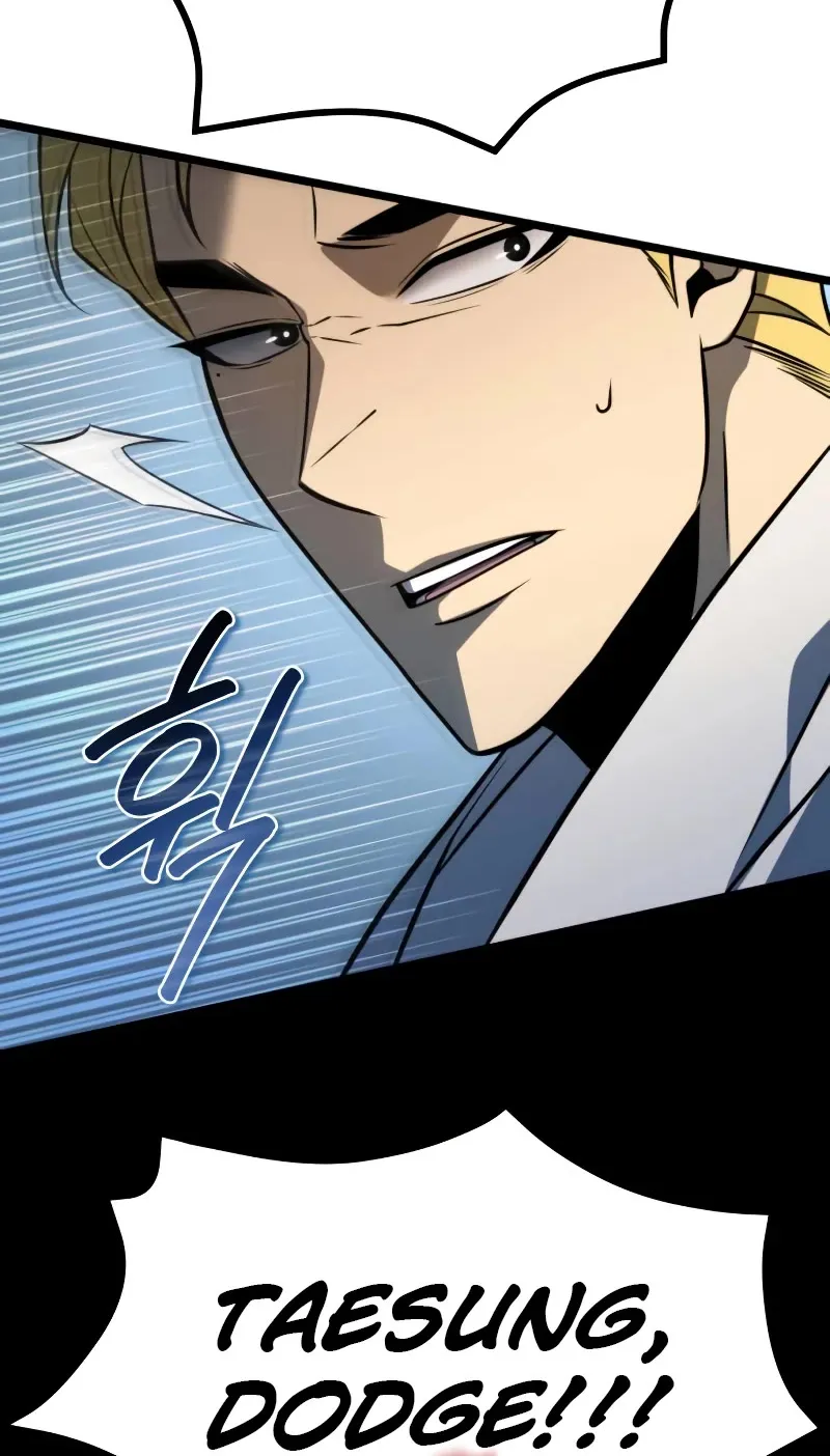 Reincarnator (Alla) Zinmanga X Chapter 4 Page 27