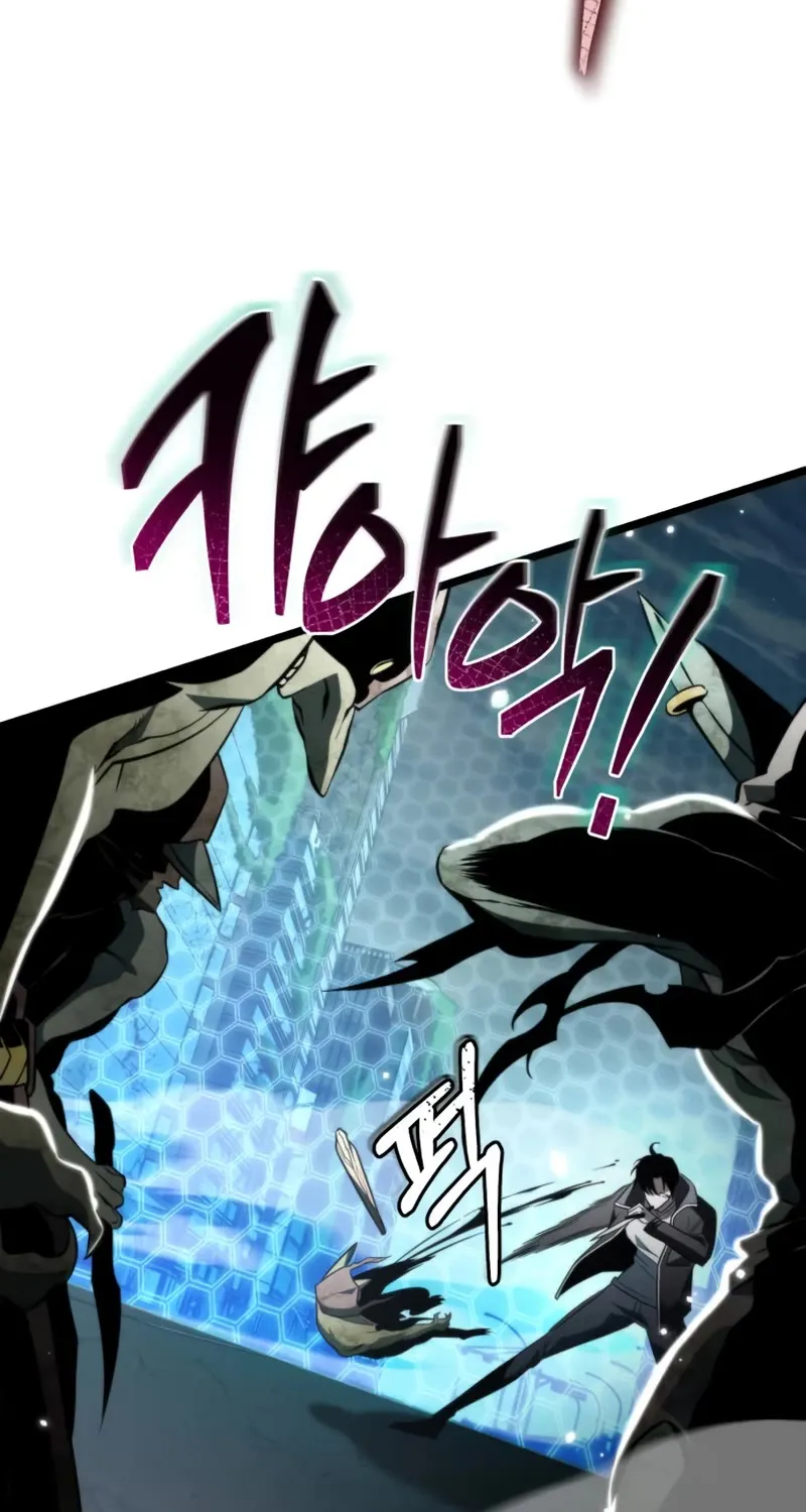 Reincarnator (Alla) Zinmanga X Chapter 2 Page 66