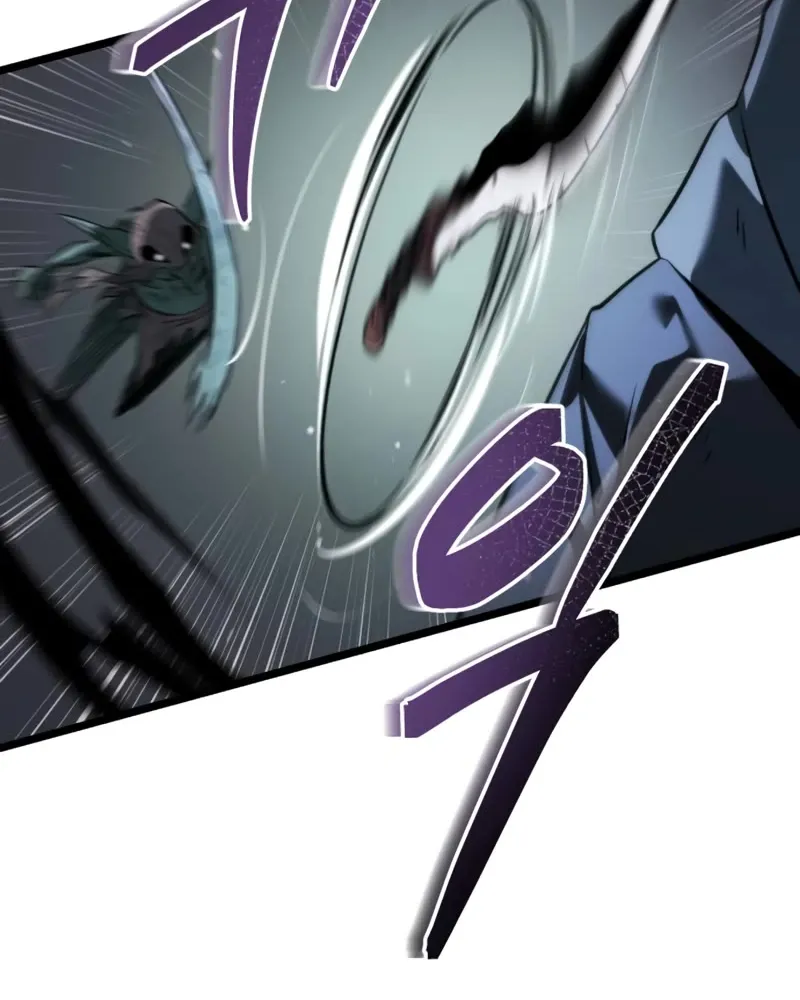 Reincarnator (Alla) Zinmanga X Chapter 2 Page 81