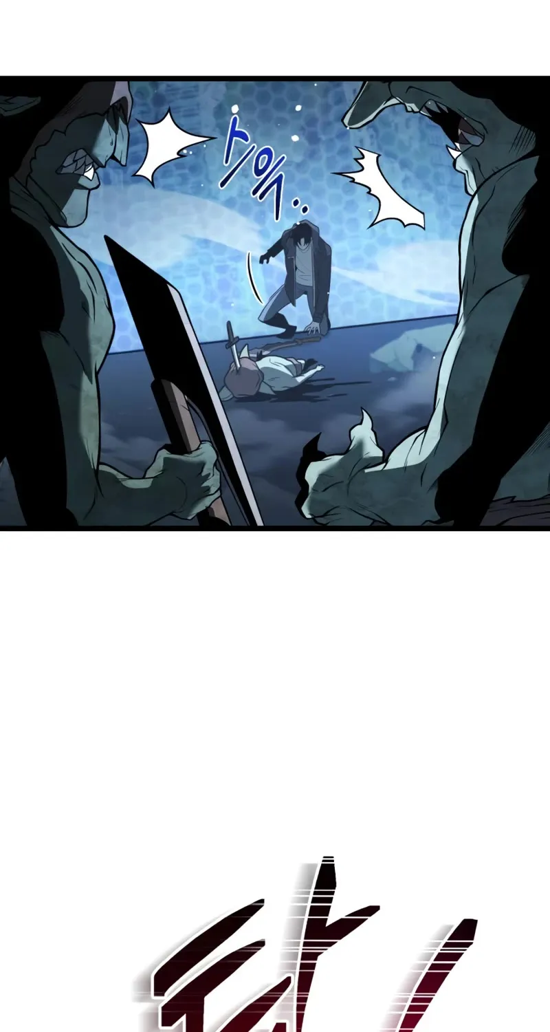 Reincarnator (Alla) Zinmanga X Chapter 2 Page 87