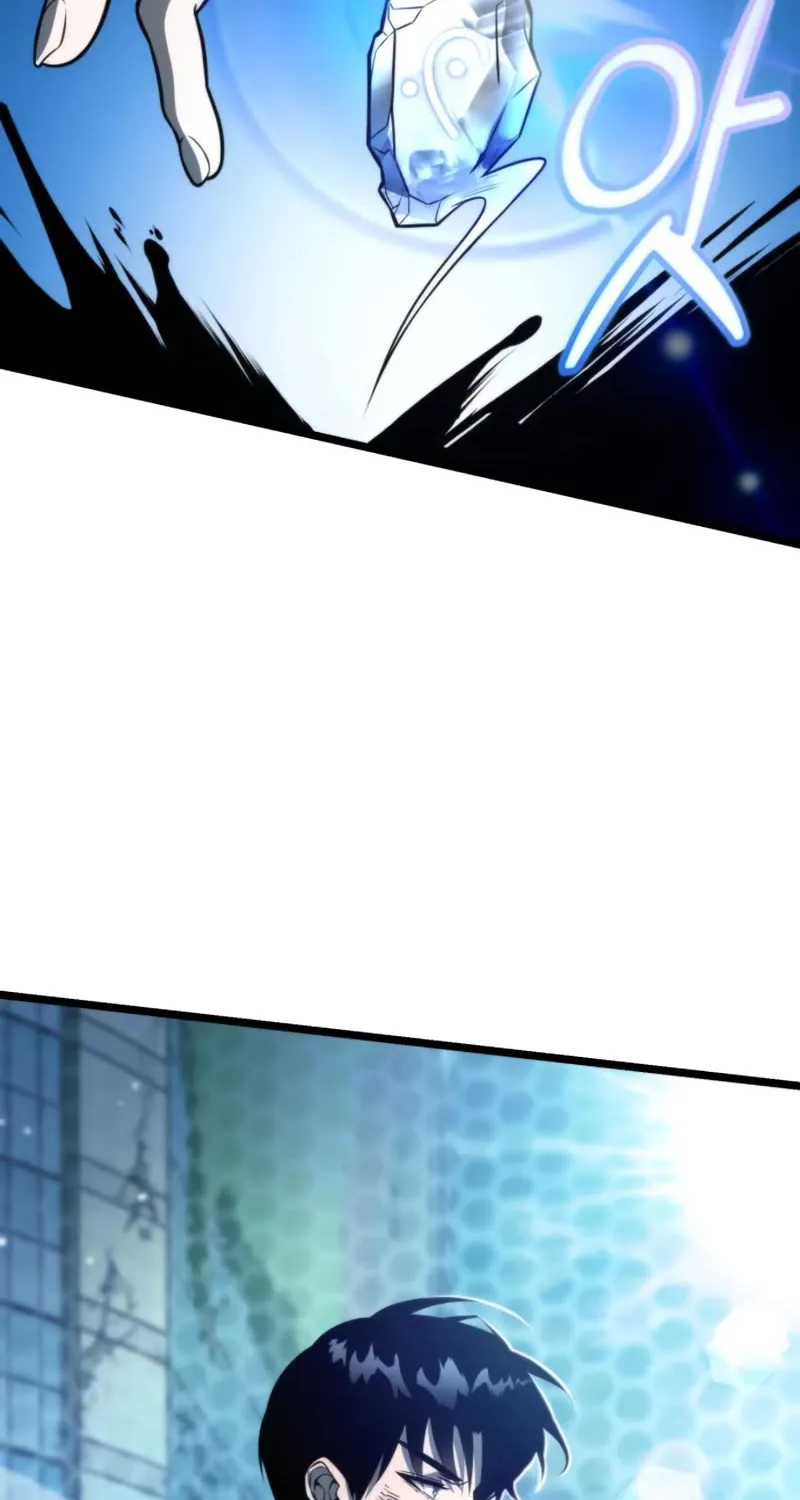 Reincarnator (Alla) Zinmanga X Chapter 2 Page 123