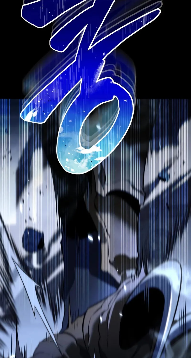 Reincarnator (Alla) Zinmanga X Chapter 0 Page 27