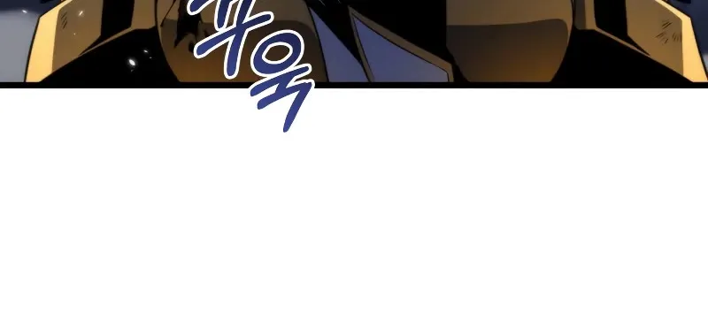 Reincarnator (Alla) Zinmanga X Chapter 0 Page 41