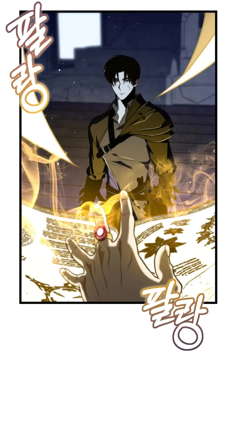 Reincarnator (Alla) Zinmanga X Chapter 0 Page 148