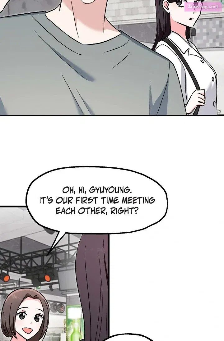 Manic Desires Zinmanga X Chapter 14 Page 5