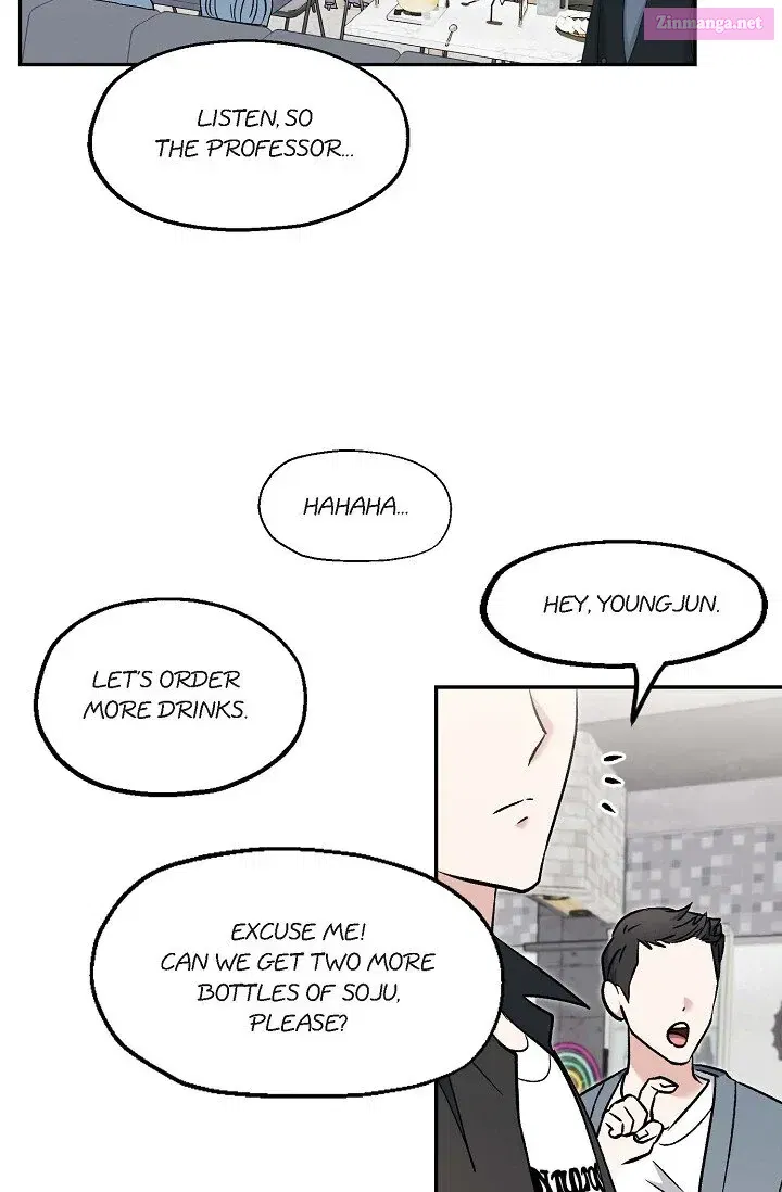 Manic Desires Zinmanga X Chapter 14 Page 12