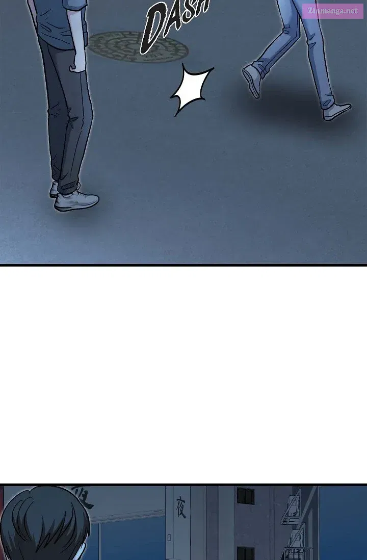 Manic Desires Zinmanga X Chapter 14 Page 73