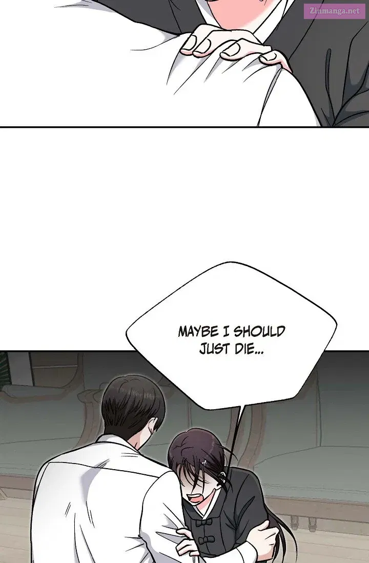 Manic Desires Zinmanga X Chapter 11 Page 41