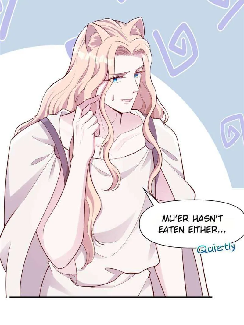 Beauty and the Beasts Zinmanga X Chapter 624 Page 8