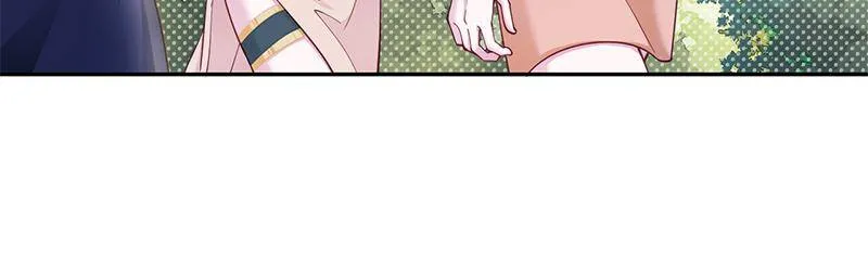 Beauty and the Beasts Zinmanga X Chapter 590 Page 44