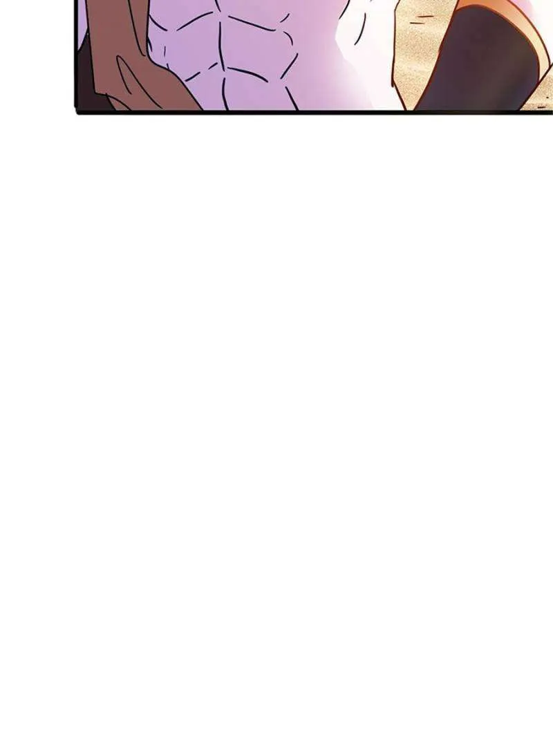 Beauty and the Beasts Zinmanga X Chapter 493 Page 7