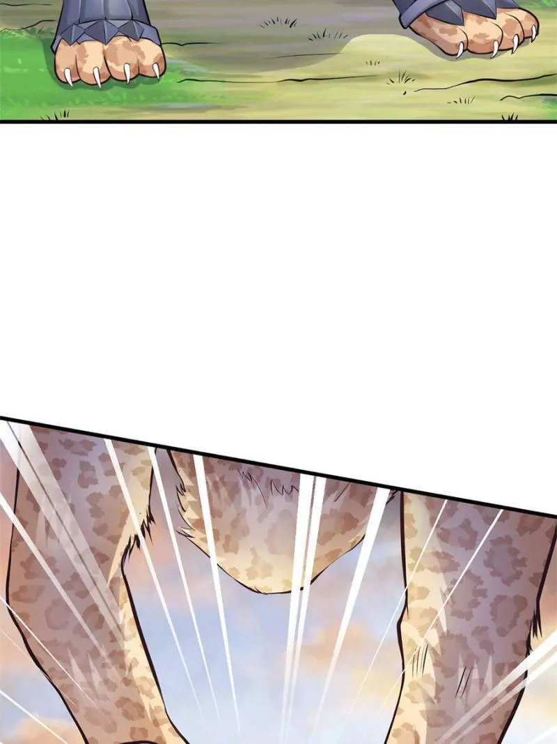 Beauty and the Beasts Zinmanga X Chapter 474 Page 38