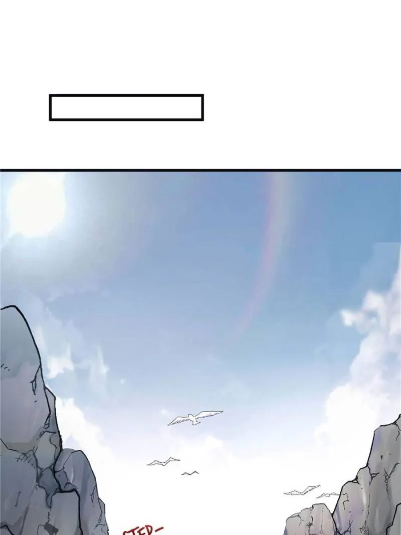 Beauty and the Beasts Zinmanga X Chapter 468 Page 40