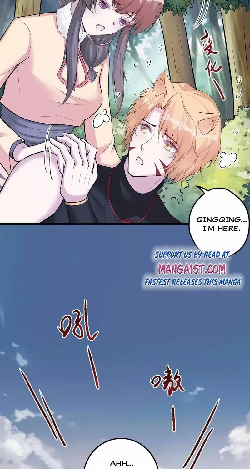 Beauty and the Beasts Zinmanga X Chapter 463 Page 47