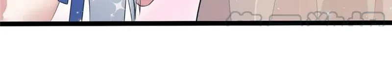 Beauty And The Beasts Zinmanga X Chapter 423 Page 22