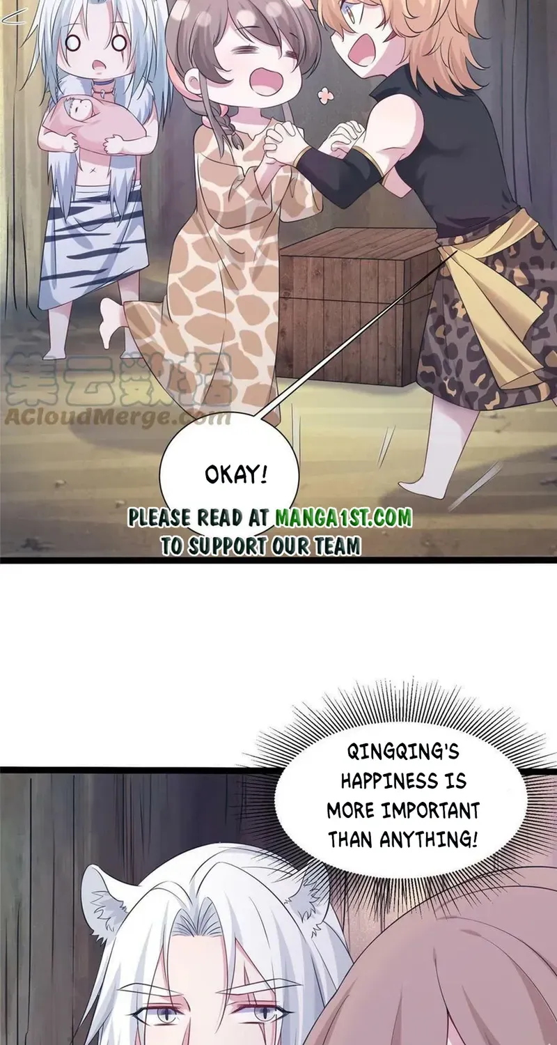 Beauty and the Beasts Zinmanga X Chapter 422 Page 21