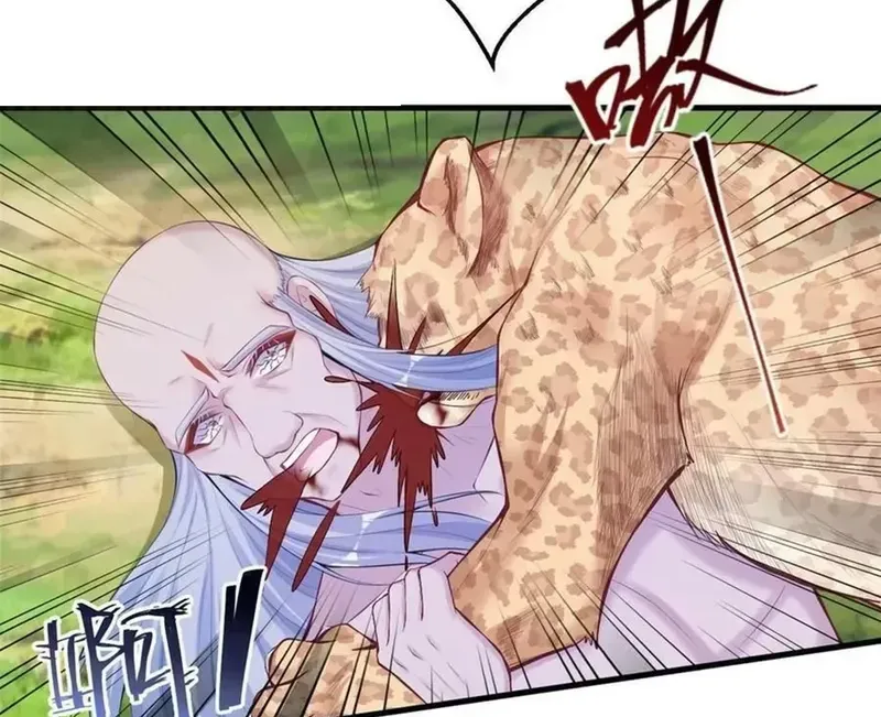 Beauty and the Beasts Zinmanga X Chapter 407 Page 22
