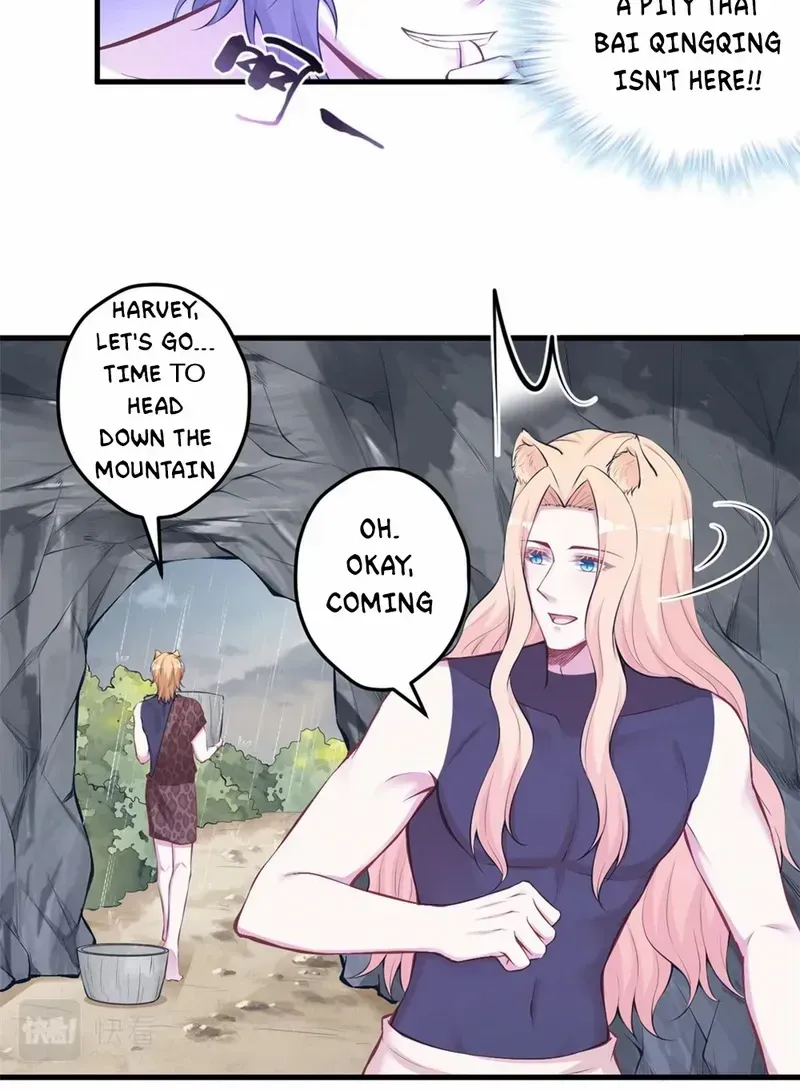 Beauty and the Beasts Zinmanga X Chapter 401 Page 15