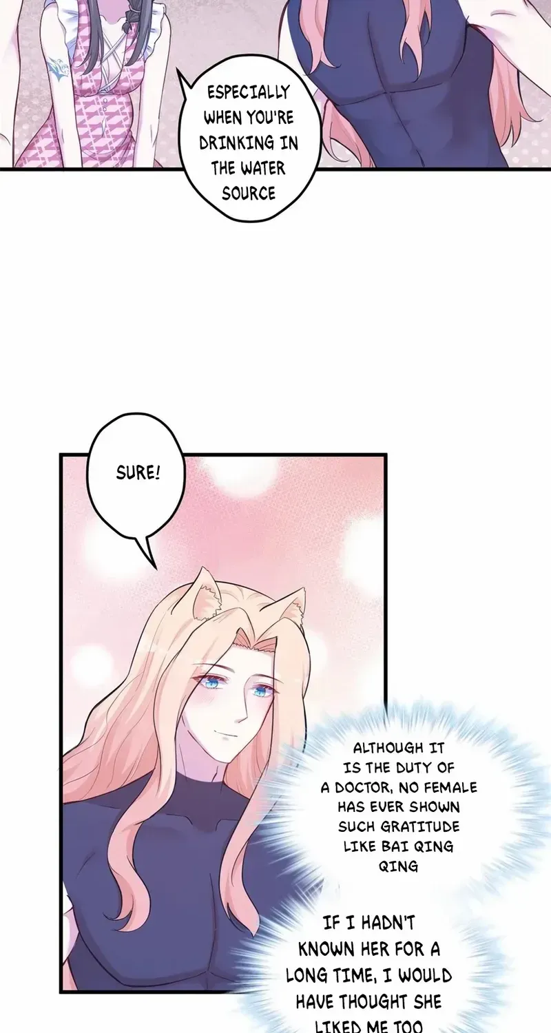 Beauty and the Beasts Zinmanga X Chapter 400 Page 23