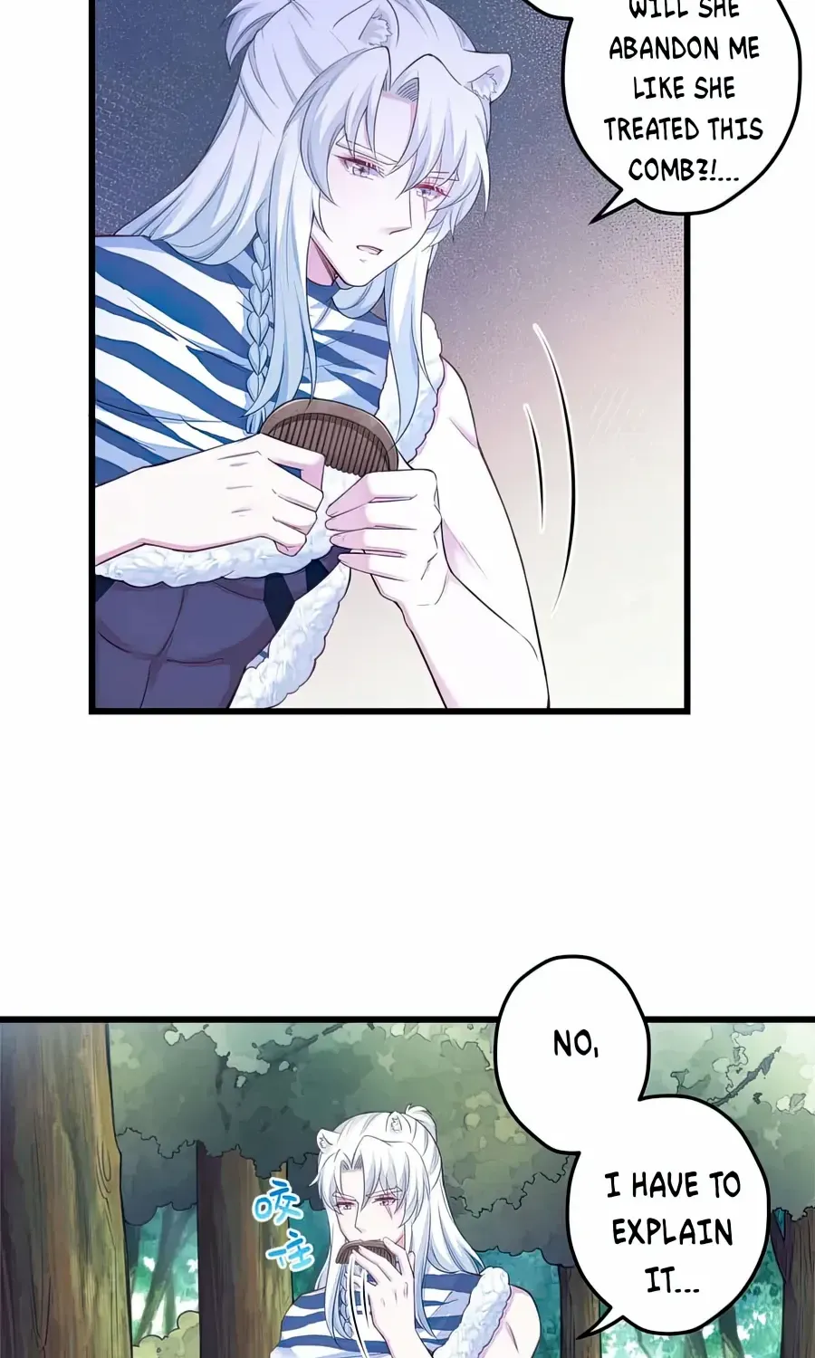 Beauty and the Beasts Zinmanga X Chapter 394 Page 22