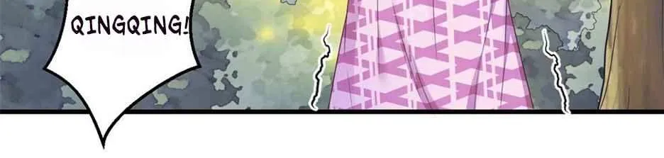 Beauty and the Beasts Zinmanga X Chapter 380 Page 7
