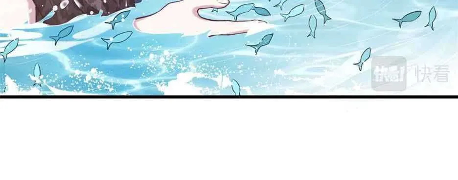 Beauty and the Beasts Zinmanga X Chapter 375 Page 7