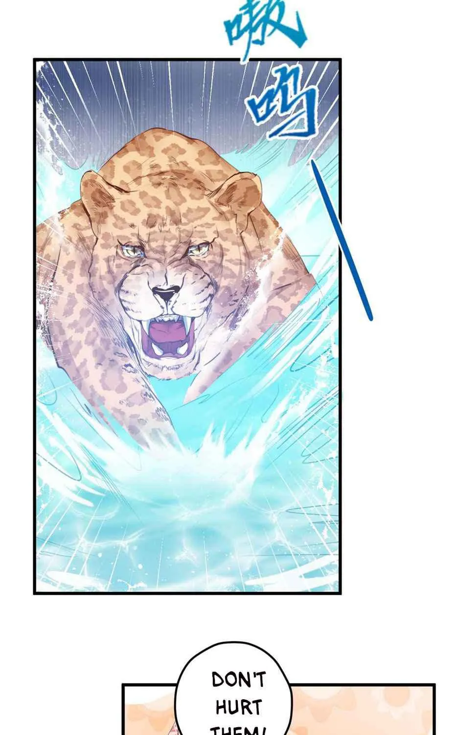 Beauty and the Beasts Zinmanga X Chapter 375 Page 24
