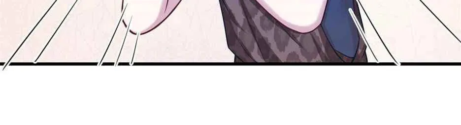 Beauty and the Beasts Zinmanga X Chapter 374 Page 7