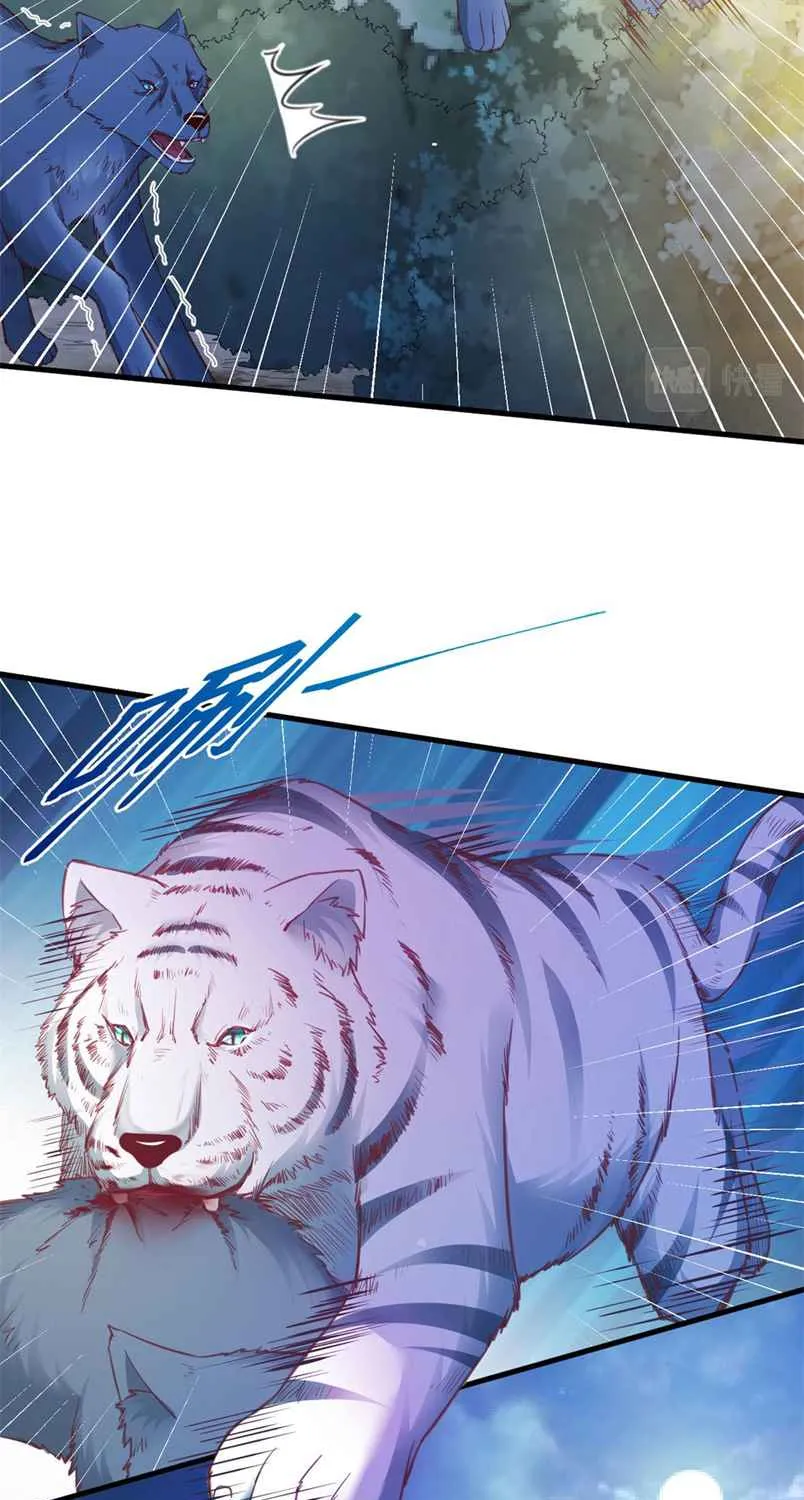 Beauty and the Beasts Zinmanga X Chapter 331 Page 18