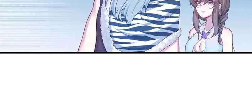 Beauty and the Beasts Zinmanga X Chapter 317 Page 7